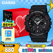卡西歐（CASIO）手表男士G-SHOCK運動(dòng)電子日韓表禮盒款送男友生日禮物GA-120-1A