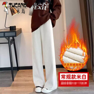 啄木鳥(niǎo)加厚羊羔絨闊腿褲女秋冬寬松大碼雪尼爾拖地褲胖美眉顯瘦加絨休閑 米杏 S 【80-95斤】