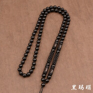 恒久葉吊墜繩黑曜石吊墜掛繩瑪瑙珠鏈檀木掛件繩手工編織項鏈繩掛 杜間吊墜繩黑曜石吊墜掛繩瑪瑙珠鏈檀木掛件繩手工編織