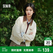 森馬外套女小個(gè)子鹽系百搭潮流寬松春秋撞色翻領(lǐng)夾克109524108003