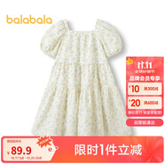 巴拉巴拉女童裙子兒童連衣裙夏裝中大童牛仔裙甜美泡泡袖208224111035