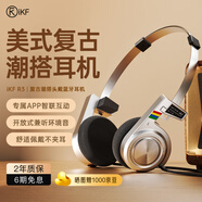 iKF R3復(fù)古小頭戴式耳機無線藍(lán)牙經(jīng)典美式街頭搖滾風(fēng)輕潮街拍合拍搭子拍照穿搭美拉德日韓koss高斯 酷銀-美式復(fù)古+小巧便攜收納 標(biāo)配 支持APP+60小時續(xù)航