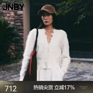 江南布衣（JNBY）秋冬V領(lǐng)針織開衫女含秘魯羊駝毛滑糯柔軟短款毛衣女 110/米白 S