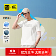 海瀾之家（HLA）短袖T恤男款涼感短袖男25夏季 輕運動(dòng)-米白P5 HNTBW2W152A 4XL 190/108A  推薦99-106kg