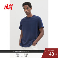 H&M男裝女裝T恤秋季透氣圓領(lǐng)短袖運動上衣短袖內(nèi)搭打底衫0685816 深藍色 185 L 175/108