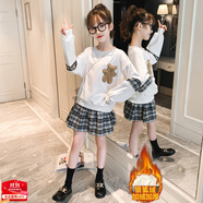 Baldauren女童春秋裝套裝jk裙3-14歲女孩加絨加厚新款中大童衛(wèi)衣百褶裙韓版 白色冬款加絨衛(wèi)衣裙子套裝 秋冬款加絨 150 建議身高140左右 （60-75斤）