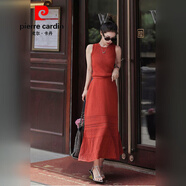 皮爾卡丹（pierre cardin）御姐氣質(zhì)高級感炸街背心針織套裝裙夏新款小香風(fēng)鏤空半身裙兩件套 橘紅色 S