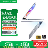 戴睿（dere）金屬智逸系列 國(guó)家補(bǔ)貼筆記本電腦 16英寸超清屏 商務(wù)辦公設(shè)計(jì)網(wǎng)課6805高性能辦公本 32G+1TB