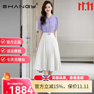 Ehangy輕奢品牌連衣裙女2025年夏季新款淑女氣質(zhì)優(yōu)雅減齡顯瘦襯衫裙子 紫色+米白色 兩件套 M