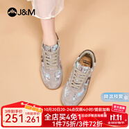 快樂瑪麗（J&M）復(fù)古德訓(xùn)鞋男女款2025春季新款平底小眾大碼女鞋運(yùn)動(dòng)阿甘鞋女 棕色 42 260mm