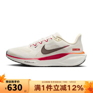 耐克（NIKE） 跑步鞋女鞋AIR ZOOM PEGASUS飛馬41蛇年新年款CNY運(yùn)動鞋跑鞋 HV5985-101 37.5