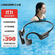 蘭士頓 AirSwim Neo骨傳導(dǎo)耳機(jī) 開放式游泳藍(lán)牙耳機(jī)運(yùn)動跑步騎行防水不入耳 無線耳機(jī) 潛鋒黑