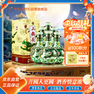 牛欄山珍品(30)二鍋頭青龍 清香型白酒 53度 500ml*6瓶 整箱裝 中秋