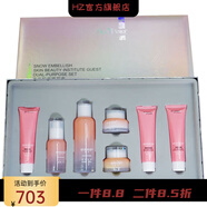 悅來(lái)悅好【官方店鋪】護(hù)膚品植萃晚霜日霜雪肌花雨露精純蜜院客 雪肌7件套
