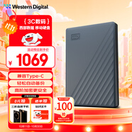 西部數(shù)據(jù)（WD）4TB 移動(dòng)硬盤 兼容type-c My Passport隨行版2.5英寸 灰 機(jī)械硬盤 筆記本電腦外接 大容量加密存儲(chǔ)