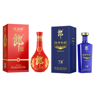 郎酒53度紅花郎(第四代)紅十陳釀醬香型婚宴喜酒500ml單支白酒 53度 500mL 1瓶 50度T6一瓶組合