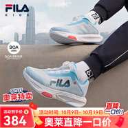 FILA斐樂(lè )童鞋兒童跑步鞋2024夏季中大童男女童彩彈鞋運動(dòng)鞋潮 芭雷藍/波斯藍-BB 38碼 內長(cháng)24.0cm
