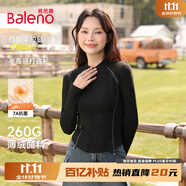 班尼路打底衫女裝秋冬季新款長袖t恤女生德薄絨上衣服內(nèi)搭保暖抗菌秋衣 黑色 -半高領(lǐng)【薄絨抗菌】 XL