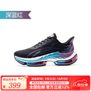 玩覓男鞋運動鞋男新品火鳳凰氣墊鞋女軟彈減震跑步鞋網(wǎng)面鞋 太空黑 43