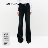 MO&Co.牛仔褲春微彈土耳其棉中腰磨白及地微喇褲復古