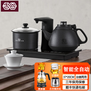 吉谷（K·KOU） 電熱水壺燒水壺全自動(dòng)上水智能嵌入式電茶爐茶盤(pán)煮茶器泡茶專(zhuān)用茶具套裝37*20CM 0.8L 火山巖色 TC001-B 37*20CM