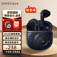 漫步者（EDIFIER）【繆斯設(shè)計金獎】TO-U3 Plus花再藍(lán)牙耳機真無線半入耳游戲音樂追劇低延遲通話降噪送男女生日禮物 暮藍(lán)+藍(lán)恐龍耳機套+定制收納袋