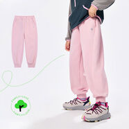 一貝皇城兒童運動(dòng)褲男童針織褲子2025春秋季新款女孩休閑褲束腳長(cháng)褲 凌鏡粉 110 110cm