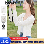 百圖betu女裝春夏新款毛針織衫溫柔系V領(lǐng)長袖寬松開衫女2403T11 米白 S