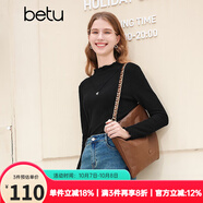百圖betu女裝秋冬新款T恤高彈力木耳邊修身長(cháng)袖針織打底衫2310T42 黑色 S