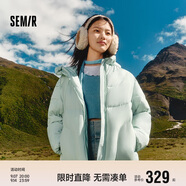 森馬（Semir）明星同款羽絨服女90絨子短款三防龜背寬松外套冬裝101723113048