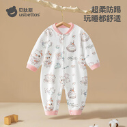 貝肽斯嬰兒衣服春秋季長(cháng)袖連體衣純棉新生兒哈衣男女寶寶初春裝睡衣
