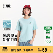 森馬（Semir）【多彩涼感T】短袖t恤女夏中長款寬松舒適刺繡上衣109324100007