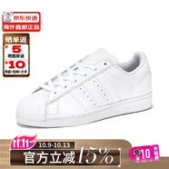 ADIDAS阿迪達(dá)斯純白貝殼頭小白鞋SUPERSTAR三葉草男女休閑板鞋EF5399 白色 38