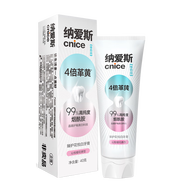 【99成新】納愛(ài)斯牙膏花悅白持久留香美白牙齒清新口氣維他命煙酰胺沁悅櫻花40g