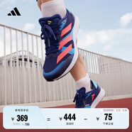 adidas adizero RC 4超輕緩震訓練備賽體測薄底競訓跑鞋阿迪達斯 深藍/淺藍/粉   44