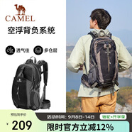 駱駝（CAMEL）登山包戶外背包旅行背包登山雙肩包徒步背包 2S04001 黑色