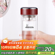 希諾雙層玻璃杯家用辦公水杯女高顏值過濾泡茶杯子XN-9330紅色 200mL