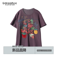 達(dá)衣巖（Donoratico）達(dá)衣巖文藝?yán)寺?025秋新品休閑風(fēng)棉紡水果海報(bào)印花刺繡拼接T恤女 他處紫 M
