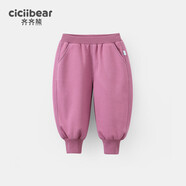 齊齊熊男童衛褲春秋款男寶寶褲子休閑褲2025新款兒童長(cháng)褲