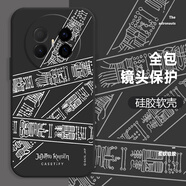 獨行狼 適用華為mate70Air手機殼70鏡頭全包CASETi咒術(shù)回戰保護套動(dòng)漫硅膠軟殼防摔卡通潮牌 經(jīng)典黑-咒術(shù)符箓黑+配全屏膜 華為MATE70