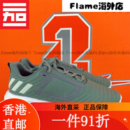 阿迪達(dá)斯 （adidas）男女款CLIMAWARM保暖跑步鞋 CG2738 AC8379 CG2743官方旗艦 CG2743-專柜 44