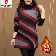 皮爾卡丹（pierre cardin）2025秋冬新款加絨加厚半高領(lǐng)長袖打底裙子媽m媽彩條寬松中長裙 紅色條【加絨加厚】 M 建議95斤內(nèi)