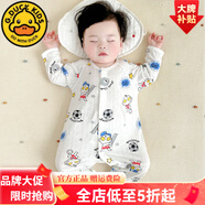 G.DUCKKIDS嬰兒連體衣秋冬款新生兒連體衣長袖竹纖維無骨空調(diào)服寶寶睡衣爬服 熱售足球  59cm