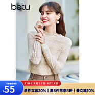 百圖（betu）betu百圖女裝長袖雪紡衫春秋上衣小心機優(yōu)雅名媛風蕾絲衫2101T20 杏色 M