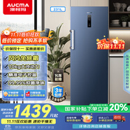澳柯瑪（AUCMA）231升立式冰柜冷柜風(fēng)冷無霜一級能效家用母乳冷藏全冷凍抽屜式單開門小冰箱BD-231WNE國家補(bǔ)貼20%