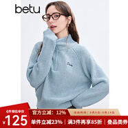 百圖betu女裝冬季新款毛衣高領(lǐng)寬松字母刺繡插肩袖毛衣女2411T39 湖蘭色 M
