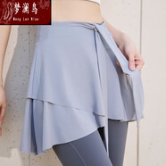 夢(mèng)瀾鳥(niǎo)帶屁簾鯊魚(yú)褲遮臀女下擺裙罩衫瑜伽運(yùn)動(dòng)健身打底半身遮屁股神器 淺灰色(松緊腰)不可拆解 L 適合體重110斤-150斤
