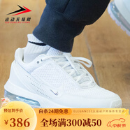 耐克（NIKE）Nike耐克男鞋2023秋季新款A(yù)IR MAX氣墊減震運(yùn)動(dòng)跑步鞋 DR0453-101 DR0453-101 白色 39