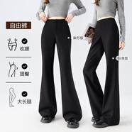 韓都衣舍多種腿型專(zhuān)研理想自由褲喇叭西褲女2025年春秋款高腰顯瘦遮胯褲子