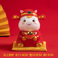 瓷匯意2026馬年生肖創(chuàng  )意存錢(qián)罐擺件十二生肖吉祥物禮品開(kāi)業(yè)年會(huì )招財定制 馬上發(fā)財+精美禮盒